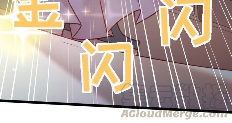 Turned Into a Grass in The Fantasy World? Chapter 05 Gambar 12